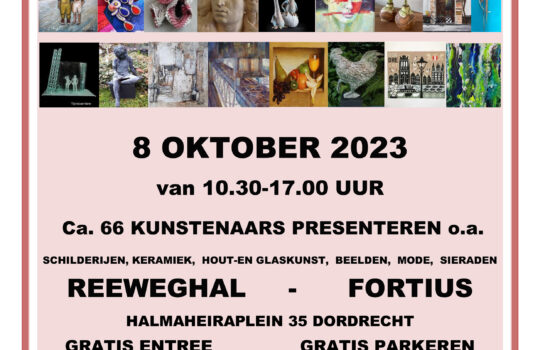 Kunstexpositie Dordrecht – 8 oktober 2023